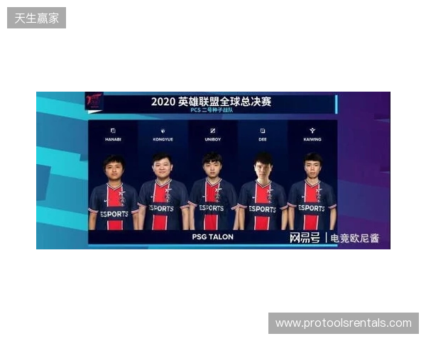 KOOK语音与北京DRG、杭州LGD达成深度合作,加码电竞生态布局 KOOK语音与北京DRG、杭州LGD达成深度合作,加码电竞生态布局