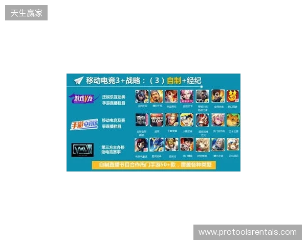 《诡秘之主》改编《代号：愚者》启幕：卡牌RPG能否借顶流IP破局？