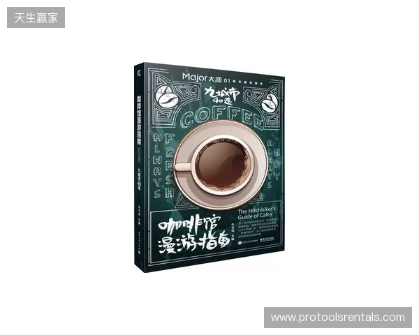 BB夺得罗马帝国杯S7冠军，向科隆Major迈出关键一步