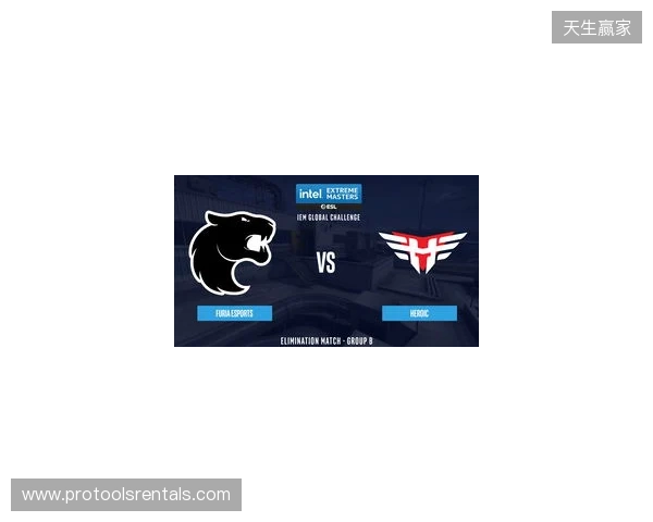 IEM里约 2026：劲旅交锋，FURIA 2-0 MOUZ