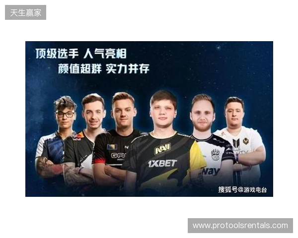 IEM里约 2026：季军收官！Falcons 2-0 FURIA