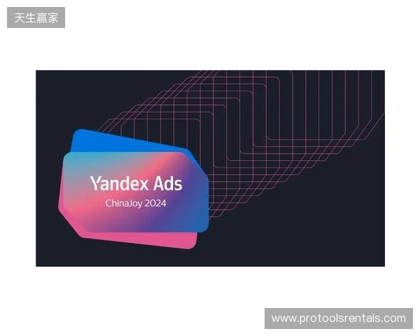 Yandex Mobile Ads SDK 8 于中国正式上线，为俄语区变现打造新一代开发工具