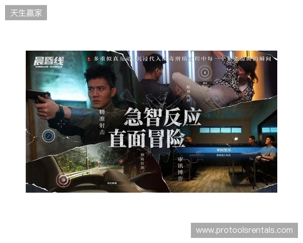 技术攻坚+全链发行,欢瑞世纪与玛奇阿朵共探互动影游新解法 技术攻坚+全链发行,欢瑞世纪与玛奇阿朵共探互动影游新解法