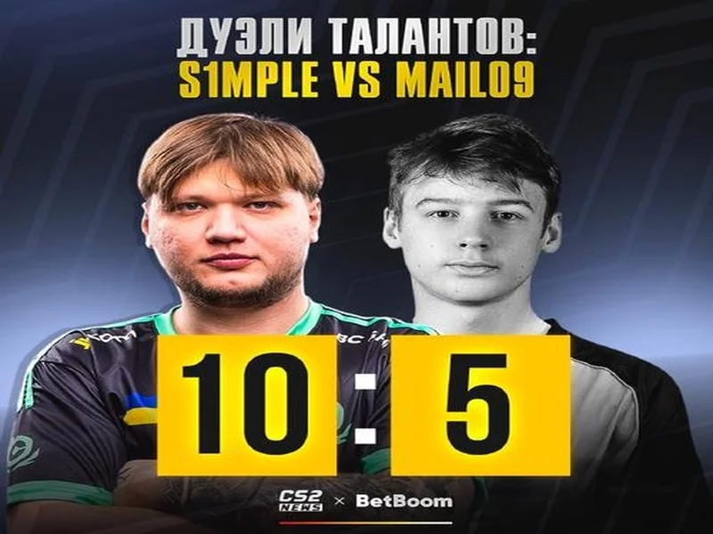 BLAST鹿特丹公开赛2026:延续胜势!NAVI 2-1 B8